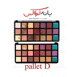 پالت سایه چشم گلدن مود Golden Mood با 21 رنگ