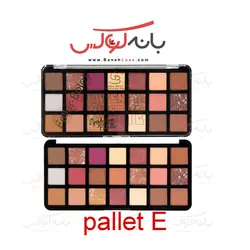 پالت سایه چشم گلدن مود Golden Mood با 21 رنگ