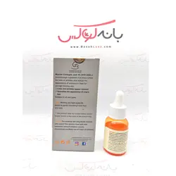 سرم صورت ضد پیری فیلر گلدن مود Golden Mood