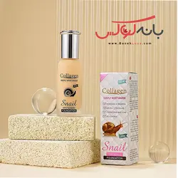 کرم پودر کلاژن حلزون Snail