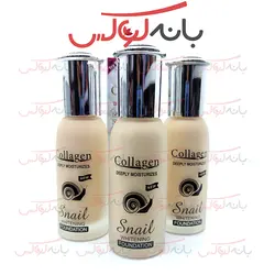 کرم پودر کلاژن حلزون Snail