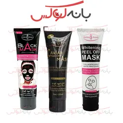 ماسک صورت ایچون بیوتی در سه مدل