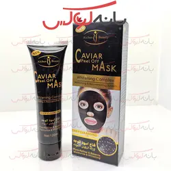 ماسک صورت ایچون بیوتی در سه مدل