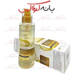 سرم مو روغن آرگان کارینو Carino VIP