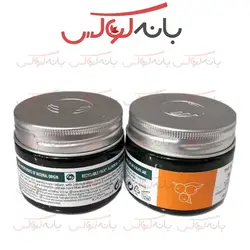ژل کرم آبرسان و‌کلاژنه بادی شاپ حاوی ویتامین C و الوئه ورا و کنجد