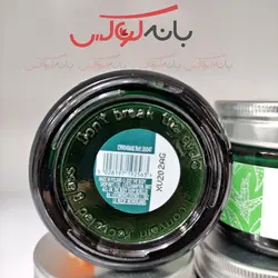 ژل کرم آبرسان و‌کلاژنه بادی شاپ حاوی ویتامین C و الوئه ورا و کنجد