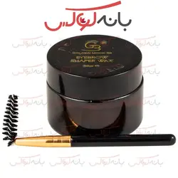 صابون لیفت ابرو گلدن مود Golden Mode