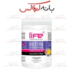 ماسک مو لایف بدون سولفات و آمونیاک با حجم 1000 میل