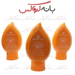 کرم پودر ضد آفتاب beauty city بیوتی سیتی