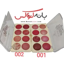 پالت رژگونه 8 رنگ رمانتیک برد