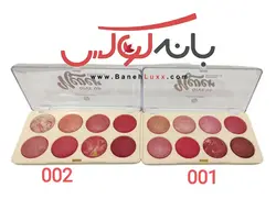 پالت رژگونه 8 رنگ رمانتیک برد