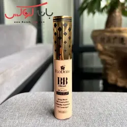 کانسیلر BB فلودرم Floderm