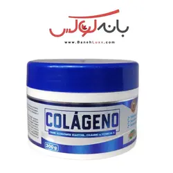 کرم مرطوب کننده و کلاژن ساز برزیلی آلکویمیا