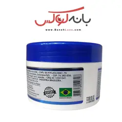 کرم مرطوب کننده و کلاژن ساز برزیلی آلکویمیا