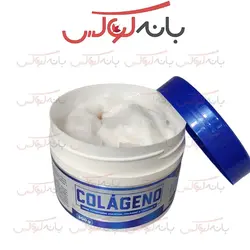 کرم مرطوب کننده و کلاژن ساز برزیلی آلکویمیا