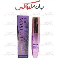 ریمل ژله ای بارین ضد آب 24 ساعته