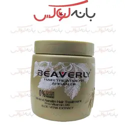 ماسک موی داخل حمام بیورلی Beaverly