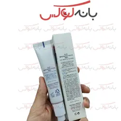 کرم کلاژن ساز و روشن کننده مدل 3 در 1 اناف ENOUGH - بانه لوکس