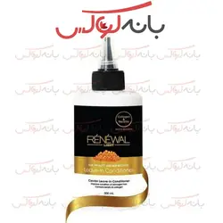 قیمت ماسک مو خاویار رنوال بیرون حمام 300 میل - بانه لوکس