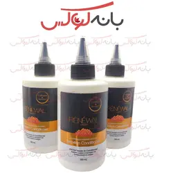 قیمت ماسک مو خاویار رنوال بیرون حمام 300 میل - بانه لوکس