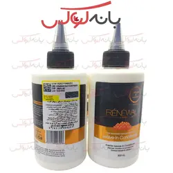 قیمت ماسک مو خاویار رنوال بیرون حمام 300 میل - بانه لوکس