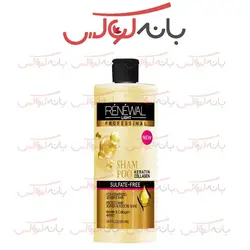 شامپو فری سولفات کراتین کلاژن رنوال حجم 500 میل - بانه لوکس