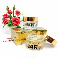 کرم صورت کلاژن طلا گوانجینگ-guanjing 24k