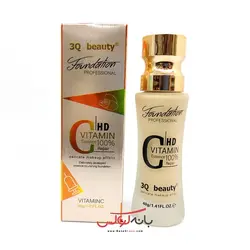 کرم پودر ویتامین سی تری کیو بیوتی 3Q BEAUTY مدل HD VITAMIN C