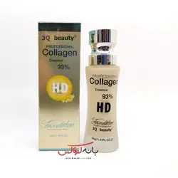 کرم پودر کلاژن 3Q Beauty Collagen HD