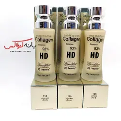 کرم پودر کلاژن 3Q Beauty Collagen HD