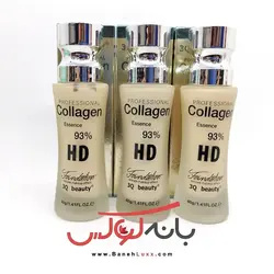 کرم پودر کلاژن 3Q Beauty Collagen HD
