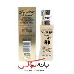 کرم پودر کلاژن 3Q Beauty Collagen HD