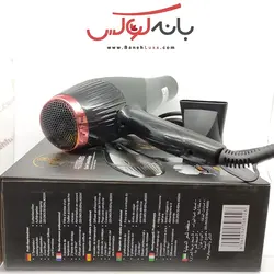 سشوار سالنی مکس مدل 802 - MAX HAIR DRYER 4000W