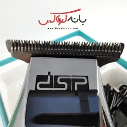 ماشین اصلاح و خط زن دی اس پی(DSP) مدل 90286