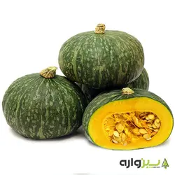 بذر کدو حلوایی سبز