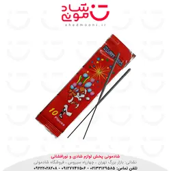 فشفشه سیمی آتش بازی بسته 10 عددی