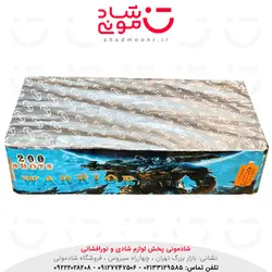کهکشان 200 شوت افکت دار خارجی