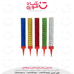فشفشه روی کیک ناریه