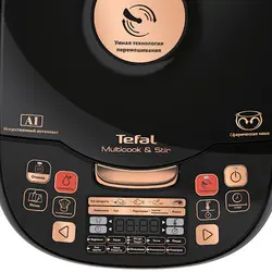 پلوپز تفال RK901832 ا TEFAL MULTICOOK &amp; STIR - RK901 BLACK