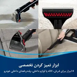 فرش شوی و مبل شوی بیسل مدل Spot &amp; Stain 4720