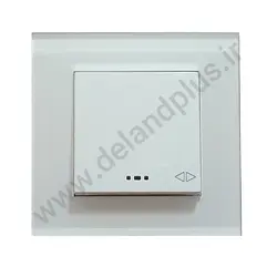 کلید کراکس مدل آسا پلکسی سفید