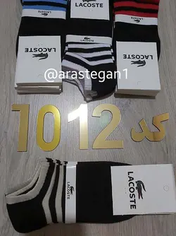 پک 3 عددی جوراب مچی نانو اسپرت