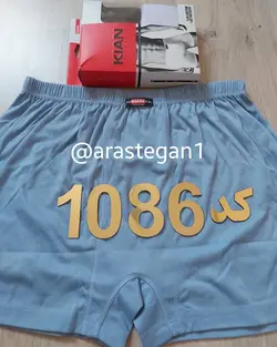 شورت پادار مردانه برند کیان