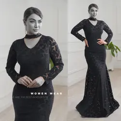 ماکسی بلند مجلسی مخمل مدل ارغون