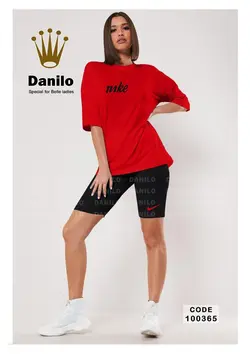 تیشرت شورتک نایک nike