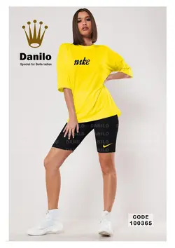 تیشرت شورتک نایک nike