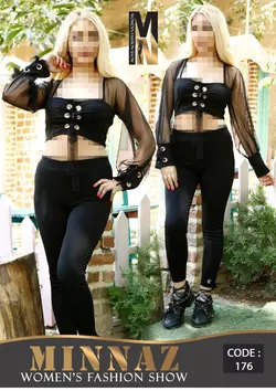 ست دو تیکه مجلسی