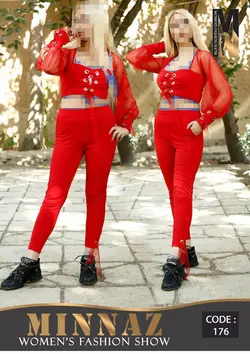 ست دو تیکه مجلسی