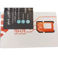 سیم کارت TD-LTE پیشگامان با پینگ پایین مخصوص بازی آنلاین!