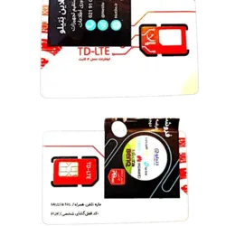 سیم کارت TD-LTE پیشگامان با پینگ پایین مخصوص بازی آنلاین!